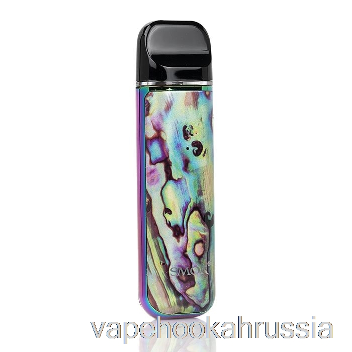 Vape Russia Smok Novo 2 25w Pod System 7 цветов корпуса